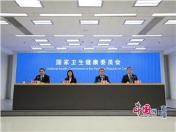 國家衛(wèi)健委：老年人護理需求十分迫切，健全老年護理和長期照護服務(wù)體系